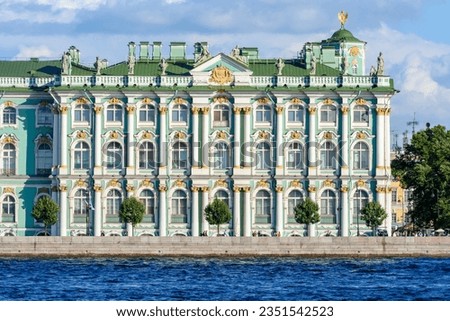 Winter Palace (State Hermitage museum) and Neva river, Saint Petersburg, Russia