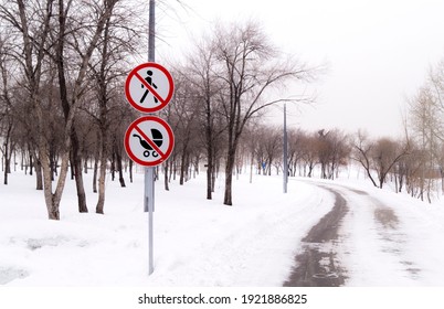 Winter Park, Path For Bicycles, Signs: No Walking, No Strollers