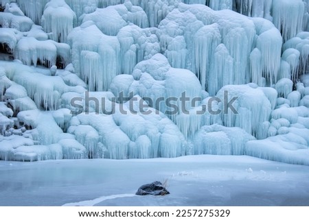 Winter scenery of Cheongsong Ice Valley in Korea.