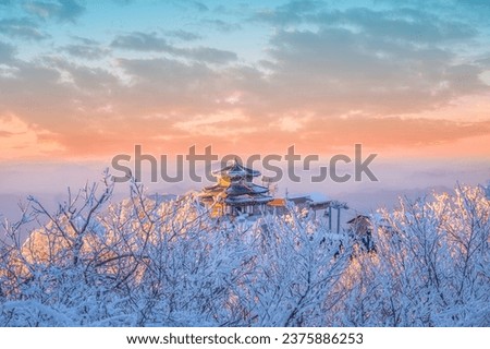 Winter scenery and snow flower viewing spot at Deogyusan Mountain, Muju, South Korea
Popular places for tourists to visit