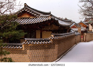 Winter And Snow At Bukchon Hanok Village Best Landmark In Seoul, South Korea.