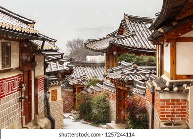 Winter And Snow At Bukchon Hanok Village Best Landmark In Seoul, South Korea.