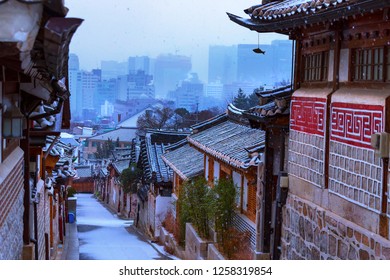 Winter And Snow At Bukchon Hanok Village Best Landmark In Seoul, South Korea.