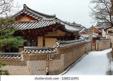 Winter And Snow At Bukchon Hanok Village Best Landmark In Seoul, South Korea.