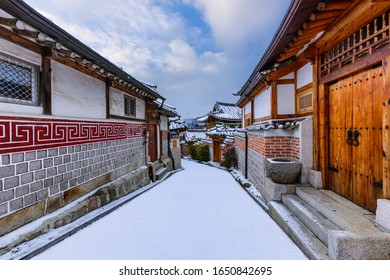 Winter And Snow At Bukchon Hanok Village Best Landmark In Seoul, South Korea.