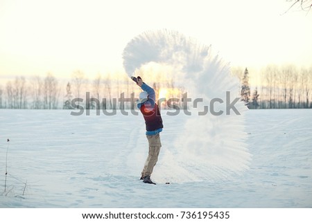 Similar – schneegestöber Freude