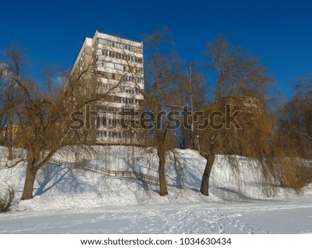 Similar – weihnachtsferien Bildung