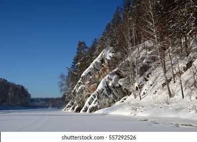 Winter View Cliff Hanging Rock On Stock Photo Edit Now