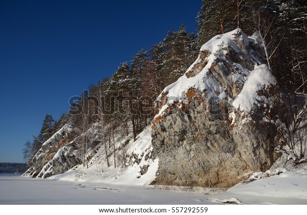 Winter View Cliff Hanging Rock On Stock Photo Edit Now