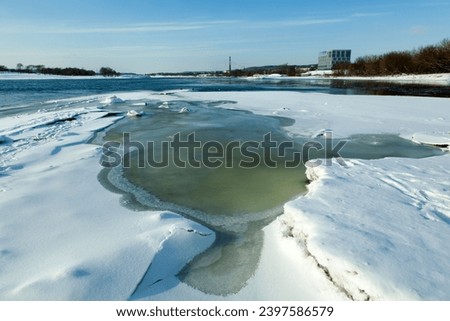 The winter view of the confluence of Neman and Neris, two largest rivers in Lithuania (Kaunas).
