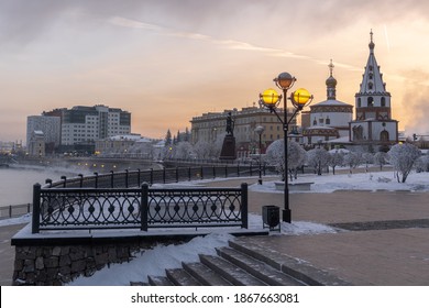 998 Irkutsk Embankment Images, Stock Photos & Vectors | Shutterstock