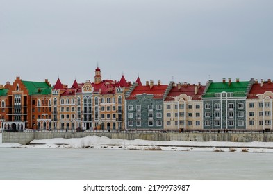 Winter view of Yoshkar Ola Embankment in Mari El Republic Russia