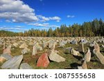 The Winter War Monument at Suomussalmi, Raate Road Battle, Karelia, Finland, Europe