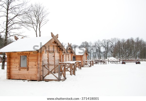 Winter Wonderland Small Wooden Log Cabins Stock Photo Edit Now