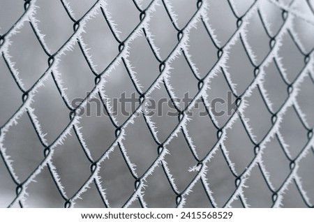 Similar – Image, Stock Photo Snow-covered wire mesh fence