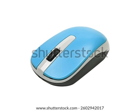 wireless computer mouse isolated on white background
