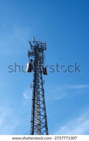 Wireless construction, network, tower, 5G,4G,GSM