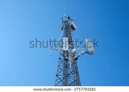 Wireless construction, network, tower, 5G,4G,GSM