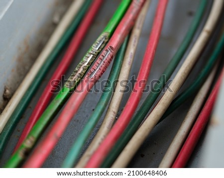 The wires in the tracks are bitten by rodents, which can cause a short circuit.