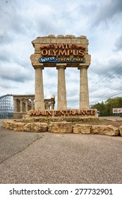 Wisconsin Dells, WI - 10 May 2015:  Entrance Sign To Mt. Olympus Water And Theme Park.