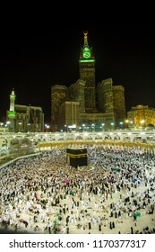 Wive Skyline Mecca Night SAUDIARABIA -April/27/2018 In Makkah Clock Tower.mecca Nigth Background,