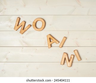 Wo Ai Ni Hd Stock Images Shutterstock