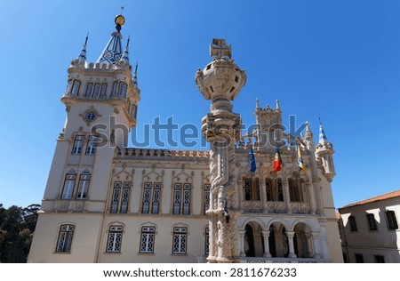 The woderfully extravagant building of the municipal Council of Sintra, Portugal. It was built in 1910 in Manueline style of architecture.
