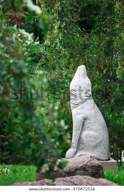 Wolf Statue Garden Stock Photo Edit Now 470872556