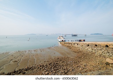 Wolmido Sea Landscape In Incheon, Korea