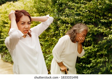 Woman Was Angry And Frustrated With Facial Expressions, Raised Her Head With Stress To Take Care Of The Mother, Had A Chronic Illness, Coughing, Dirt