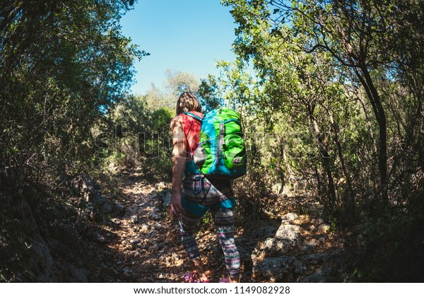 Woman Backpack Travels Beautiful Places Girl Stock Photo Edit Now Images, Photos, Reviews