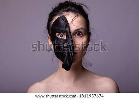 Image, Stock Photo kiss-revival Human being