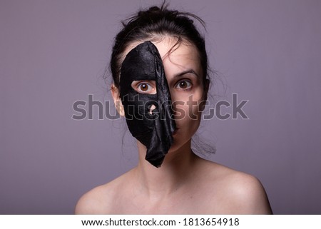 Similar – Image, Stock Photo kiss-revival Human being