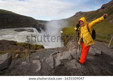 Similar – Waterfall in Iceland in cloudy weather