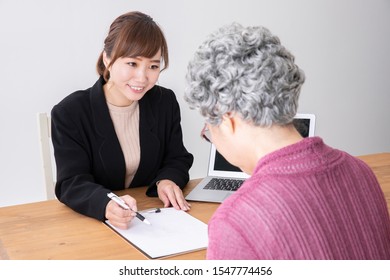 Woman Of The Care Person And Old Woman