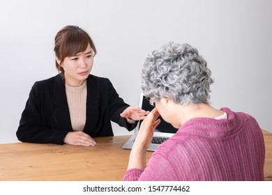 Woman Of The Care Person And Old Woman