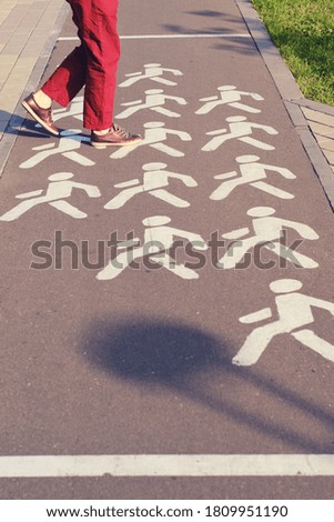 Similar – Image, Stock Photo White bike path sign