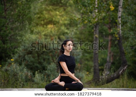 Similar – Image, Stock Photo In yoga not fall from the sky
