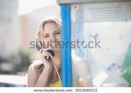 Similar – Image, Stock Photo Phone booth