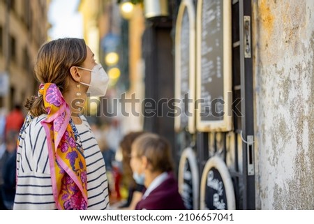 Similar – Image, Stock Photo Twins look at postcards