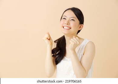 Woman Fist Pumped Celebrating Success