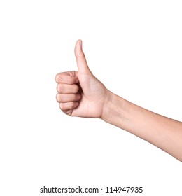 Woman hand on white background  with clipping path - Shutterstock ID 114947935