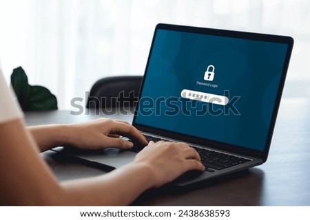 Woman hand typing password security login in laptop computer.