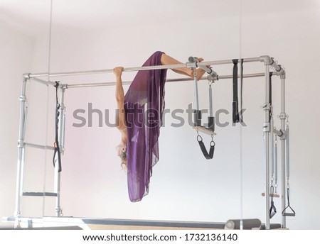 Similar – Image, Stock Photo hang out Flexible