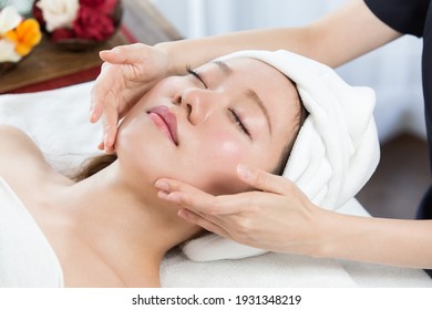 The woman has a facial treatment. - Shutterstock ID 1931348219