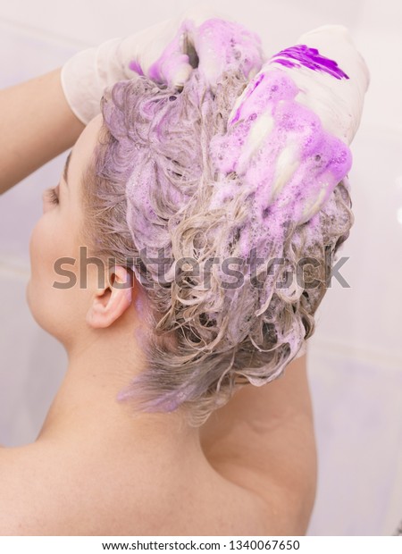Woman Having Purple Shampoo Foam On Stock Photo Edit Now 1340067650