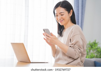 女性 日本 おばさん の写真素材 画像 写真 Shutterstock