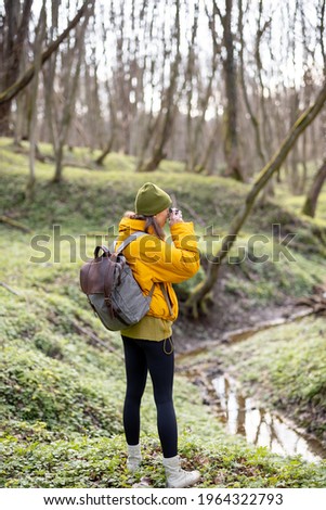 Similar – Foto Bild Irland, cliffs of moher, Frau, wandern