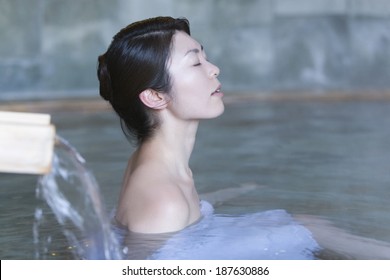 Woman In Hot Spring