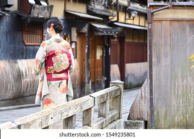 Gion Tatsumi Bridge Images Stock Photos Vectors Shutterstock